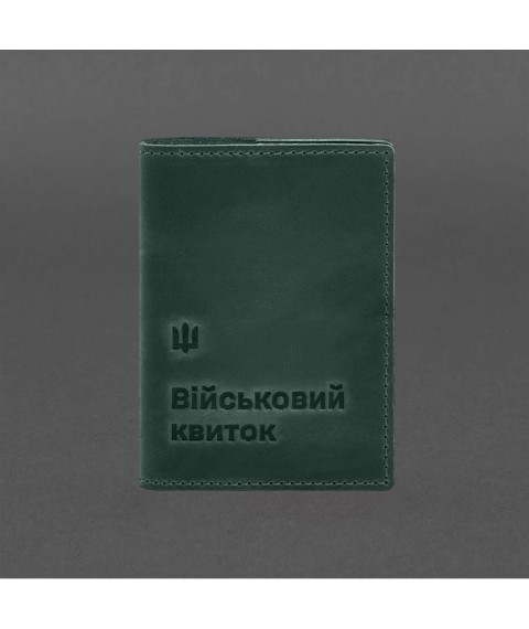 Шкіряна обкладинка для військового квитка 7.3 зелена Crazy Horse