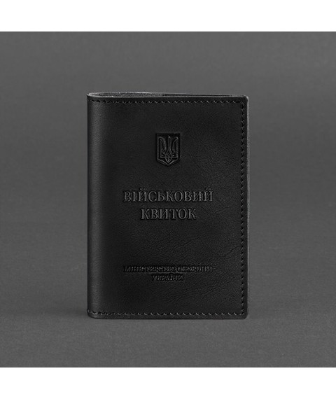 Шкіряна обкладинка для військового квитка (під військово-обліковий документ) 7.4 А5 чорна