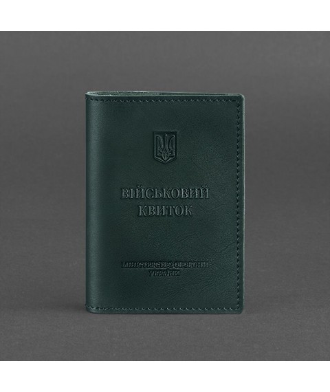 Шкіряна обкладинка для військового квитка (під військово-обліковий документ) 7.4 А5 зелена
