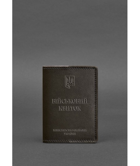 Leather cover for military ID 7.0 dark brown
