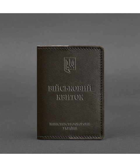 Leather cover for military ID 7.0 dark brown