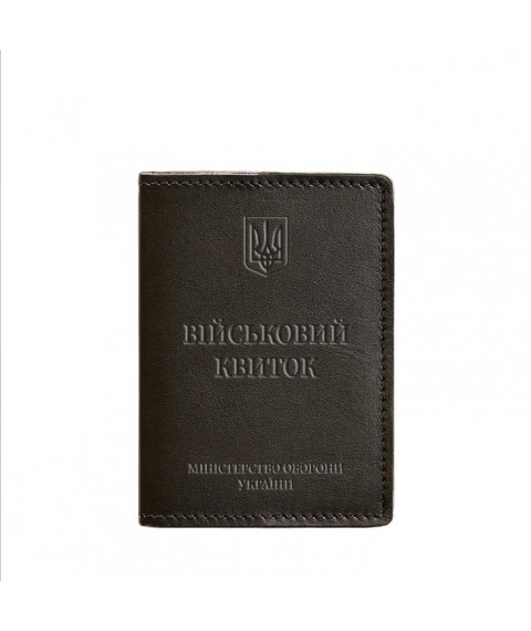 Leather cover for military ID 7.0 dark brown