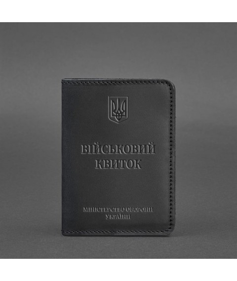 Leather cover for military ID 7.0 black Crazy Horse