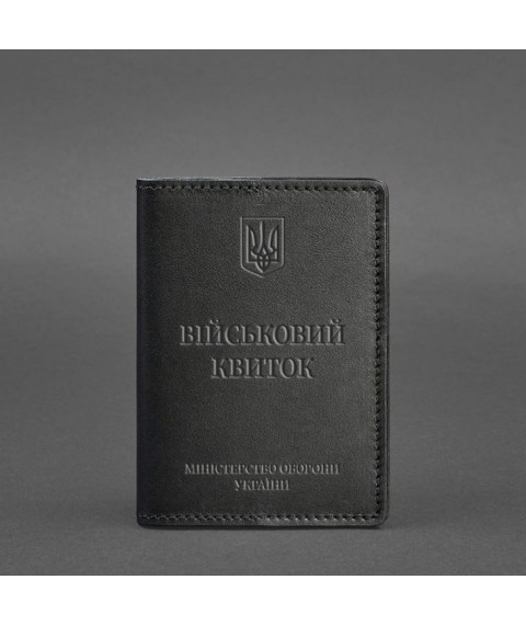 Шкіряна обкладинка для військового квитка 7.0 Чорна