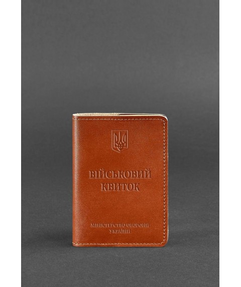 Leather cover for military ID 7.0 light brown