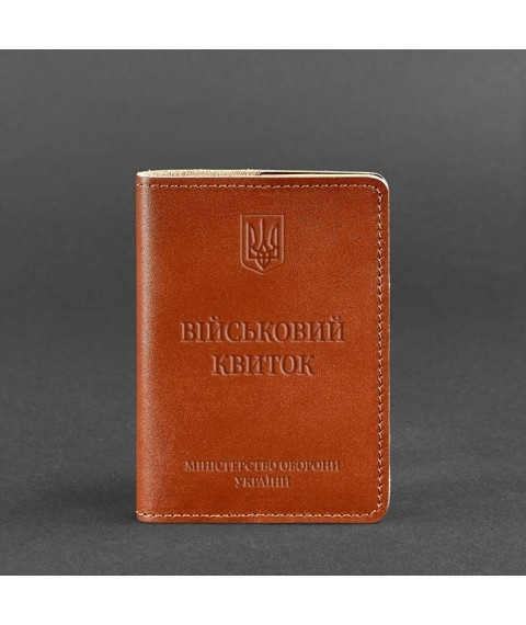 Leather cover for military ID 7.0 light brown