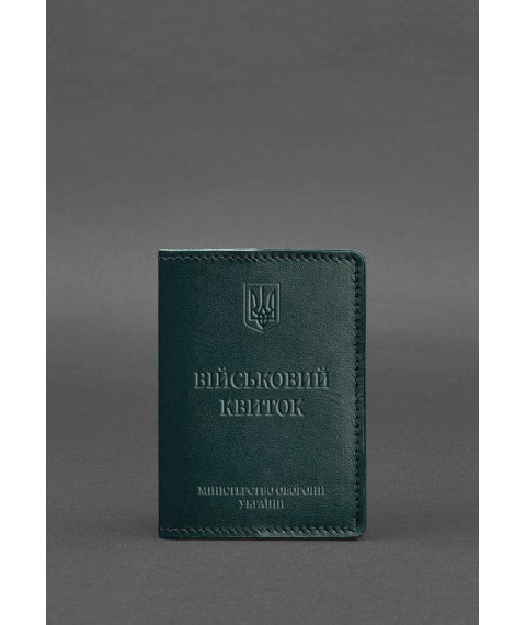 Leather cover for military ID 7.0 green