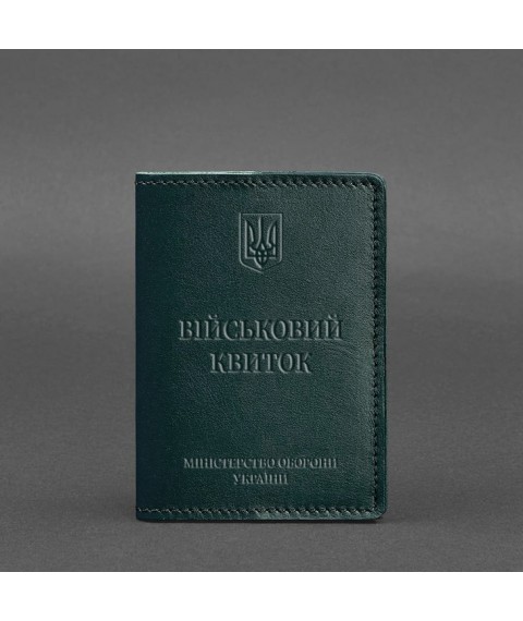 Leather cover for military ID 7.0 green