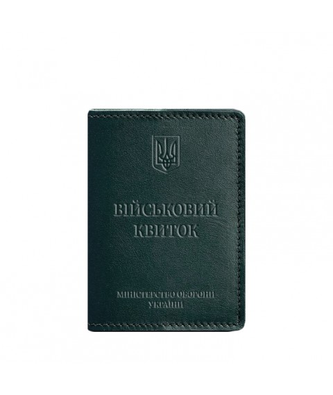 Leather cover for military ID 7.0 green
