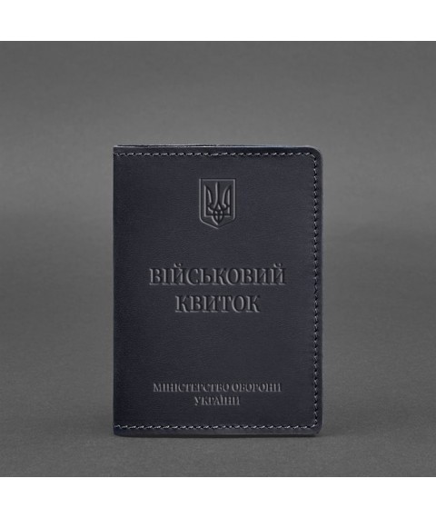 Leather cover for military ID 7.0 dark blue Crazy Horse