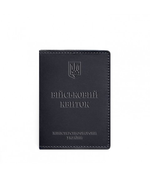 Leather cover for military ID 7.0 dark blue Crazy Horse