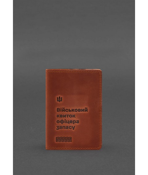 Шкіряна обкладинка для військового квитка офицера запасу 8.2 світло-коричнева Crazy Horse