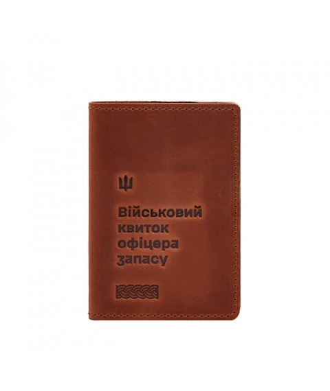 Шкіряна обкладинка для військового квитка офицера запасу 8.2 світло-коричнева Crazy Horse