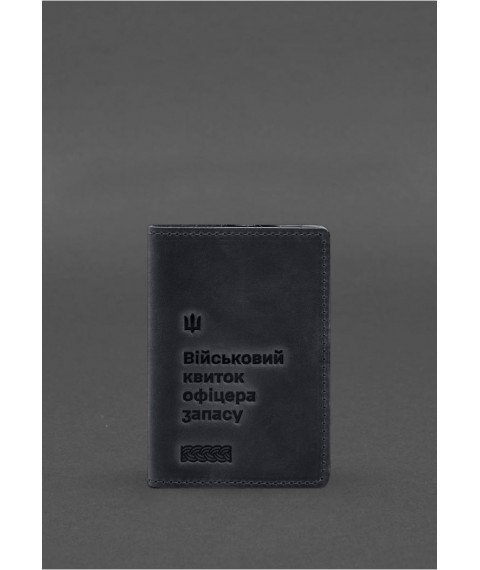 Шкіряна обкладинка для військового квитка офіцера запасу 8.2 темно-синій Crazy Horse