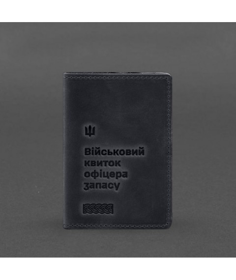 Шкіряна обкладинка для військового квитка офіцера запасу 8.2 темно-синій Crazy Horse