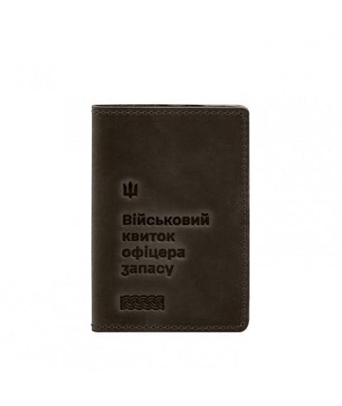 Шкіряна обкладинка для військового квитка офіцера запасу 8.2 темно-коричневий Crazy Horse