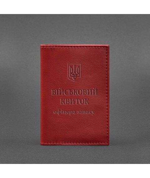 Шкіряна обкладинка для військового квитка офіцера запасу 8.0 червона