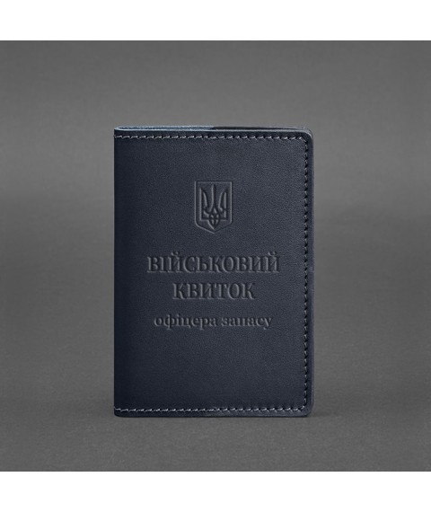 Leather cover for military ID of reserve officer 8.0 dark blue