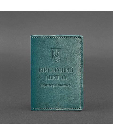 Шкіряна обкладинка для військового квитка офіцера запасу 8.0 зелена