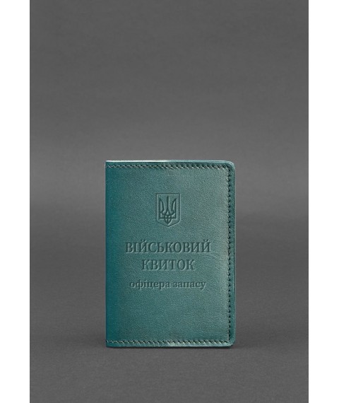 Шкіряна обкладинка для військового квитка офіцера запасу 8.0 зелена