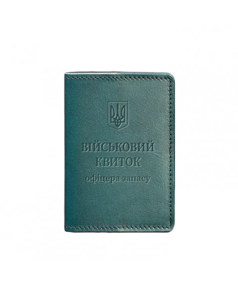 Шкіряна обкладинка для військового квитка офіцера запасу 8.0 зелена