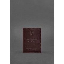 Шкіряна обкладинка для посвідчення офіцера 9.0 бордова