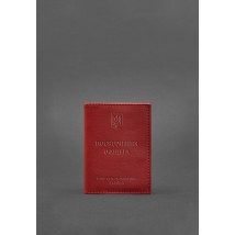 Кожаная обложка для удостоверения офицера 9.0 красная