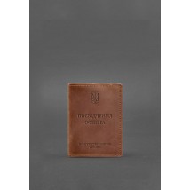 Leather cover for officer's ID 9.0 light brown Crazy Horse