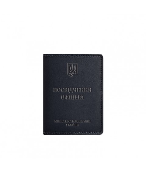 Leather cover for officer ID 9.0 dark blue
