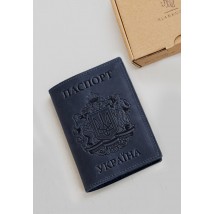 Шкіряна обкладинка для паспорта з українським гербом синя
