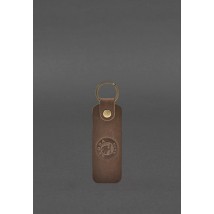 Leather keychain for Skoda car dark brown Crazy Horse