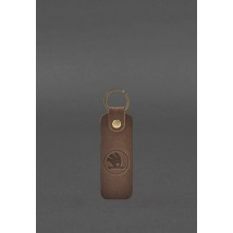 Leather keychain for Skoda car dark brown Crazy Horse