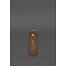 Leather keychain for Skoda car dark brown Crazy Horse