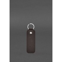 Шкіряний брелок для Авто Nissan темно-коричневий