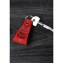 Leather keychain All you need is love
