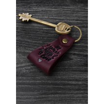 Leather keychain All you need is love