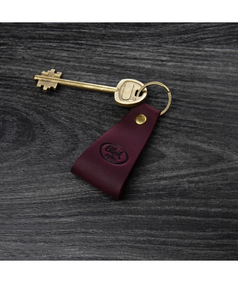 Leather keychain Loving heart