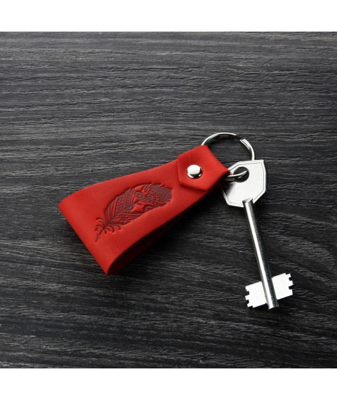 Leather Keychain Feather