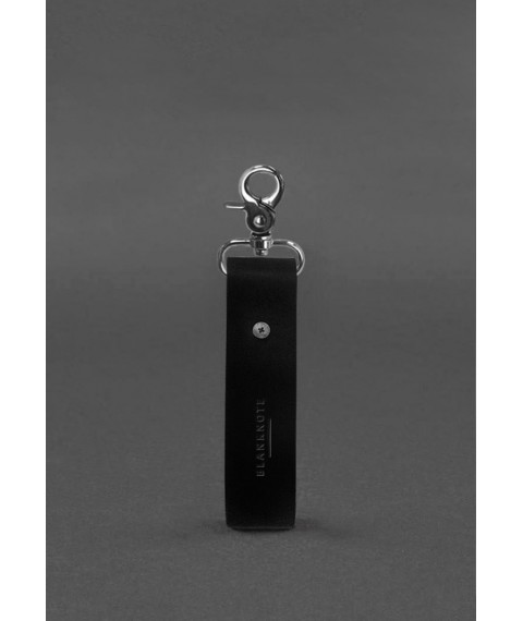 Leather keychain “Good evening...”