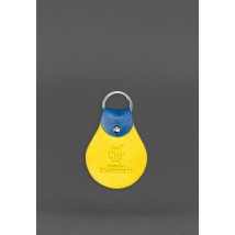 Leather keychain Patriotic blue-yellow