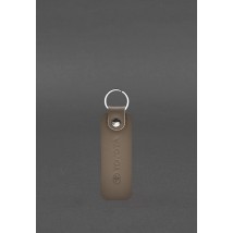 Leather keychain for Toyota car dark beige crust