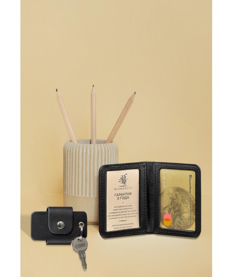 Set of leather accessories AUTO 1.0 black