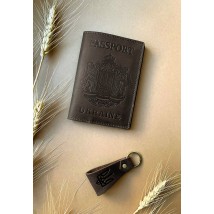 Подарунковий набір шкіряних аксесуарів з українською символікою темно-коричневий