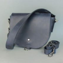Женская кожаная сумка Ruby L синяя винтажная