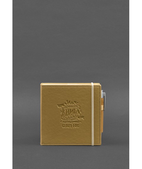 Кук-бук для запису рецептів Книга кулінарних секретів в обкладинці золото