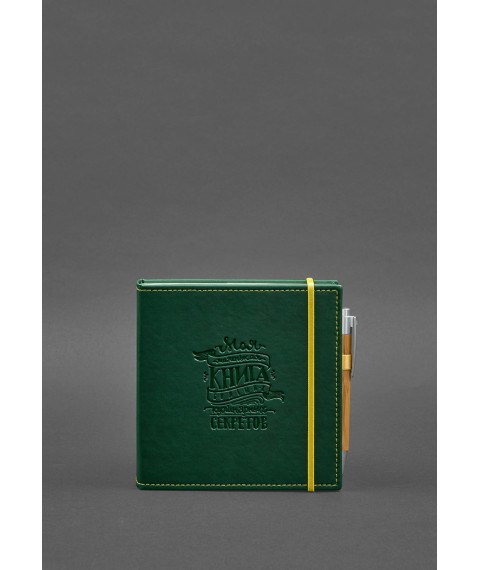 Cookbook for recording recipes Book of culinary secrets in a green cover