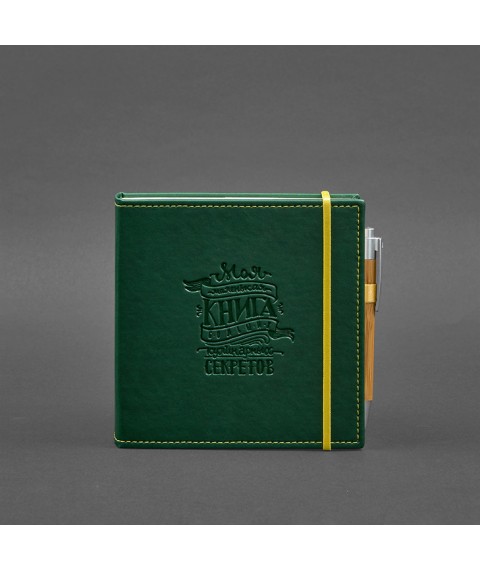 Cookbook for recording recipes Book of culinary secrets in a green cover
