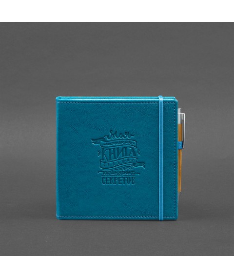 Кук-бук для запису рецептів Книга кулінарних секретів в блакитній обкладинці