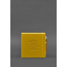 Кук-бук для записи рецептов Книга кулинарных секретов в желтой обложке
