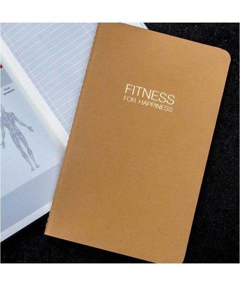 1 FITNESS FOR HAPPINESS дневник достижений для контроля и планирования тренировок